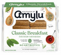 Amylu Classic Breakfast Chicken Sausage Links - 32 oz