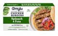 Amylu Chicken Burgers Spinach and Feta 32 oz