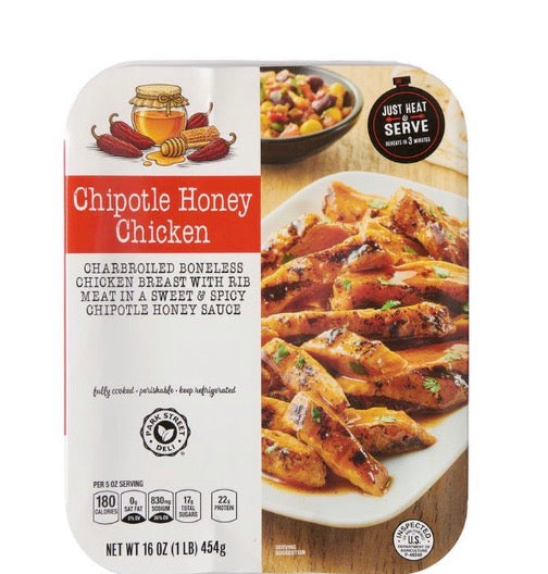 Chipotle Honey Chicken 16 oz
