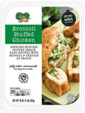 Park Street Broccoli Stuffed Chicken Boneless Chicken Breast - 16 oz