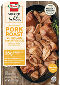 Hormel Square Table Slow Simmered Pork Roast with AuJus and Savory Sauce - 15 oz